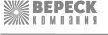 Вереск