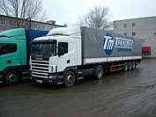Перевозка грузов