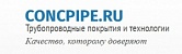Трубопроводные покрытия и технологии