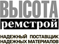 ВЫСОТАремстрой